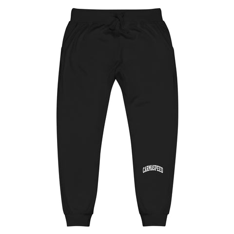 CS University Sweatpants