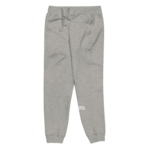 CS University Sweatpants