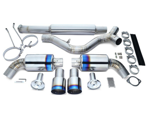 Tomei Exprem Ti Full Type-D Titanium Muffler Kit (Toyota GT-86 | Scion FR-S | Subaru BRZ 2012+)