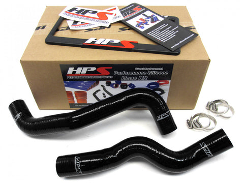 HPS Nissan 370Z, Infiniti G37 & Others High Temp Reinforced Silicone Radiator Hose Kit Coolant OEM Replacement - Black