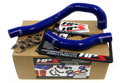 HPS Blue Reinforced Silicone Radiator Hose Kit Coolant for Toyota 93-98 Supra Non Turbo 2JZGE