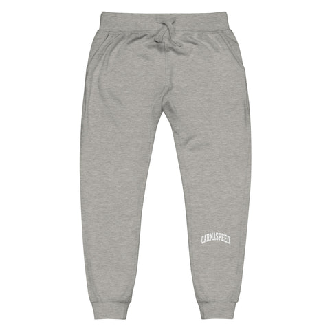 CS University Sweatpants