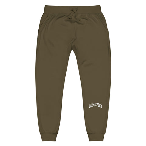 CS University Sweatpants