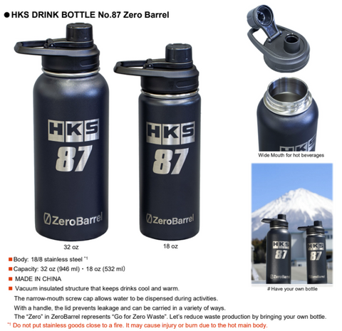 HKS Drink Bottle No. 87 Zero Barrel - 32oz