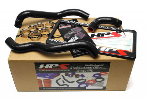 HPS Black Reinforced Silicone Heater Hose Kit for Nissan 03-06 350Z LHD