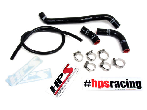 HPS Black Reinforced Silicone Radiator Hose Kit for Suzuki 00-08 DRZ400S DRZ400SM