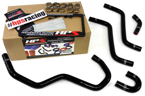 HPS Black Reinforced Silicone Radiator Hose Kit for Yamaha 04-07 YXR450 YXR660 Rhino