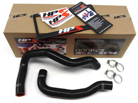 HPS Black Reinforced Silicone Radiator Hose Kit Coolant for Nissan 89-98 240SX w/ KA