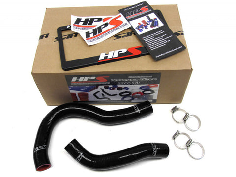 HPS Black Reinforced Silicone Radiator Hose Kit Coolant for Acura 02-06 RSX