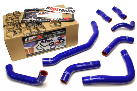 HPS Blue Reinforced Silicone Coolant Hose Complete kit (8pc) for front radiator   rear engine for Toyota 90-99 MR2 3SGTE Turbo