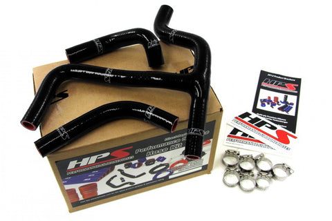 HPS Black Reinforced Silicone Radiator Hose Kit Coolant for Suzuki 08-11 RMZ450